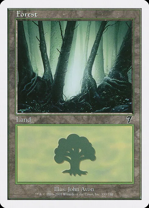 Forest 330/350