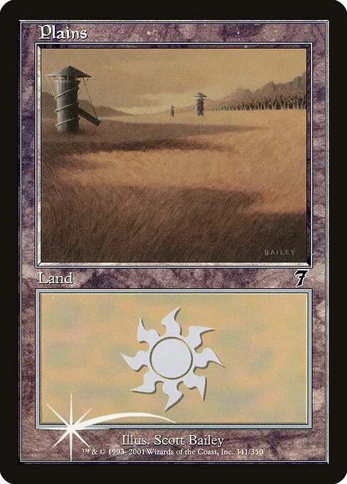 Plains 341★/350