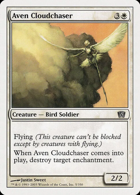 Aven Cloudchaser 005/357
