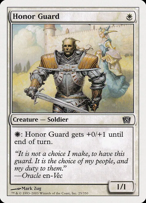 Honor Guard 025/357