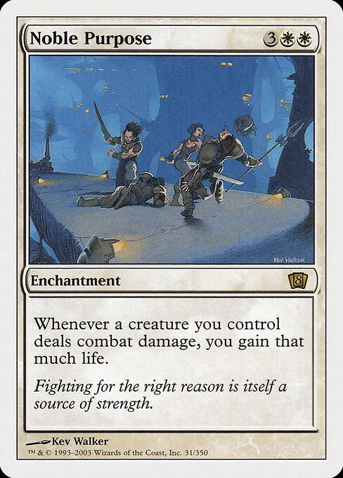 Noble Purpose 031/357