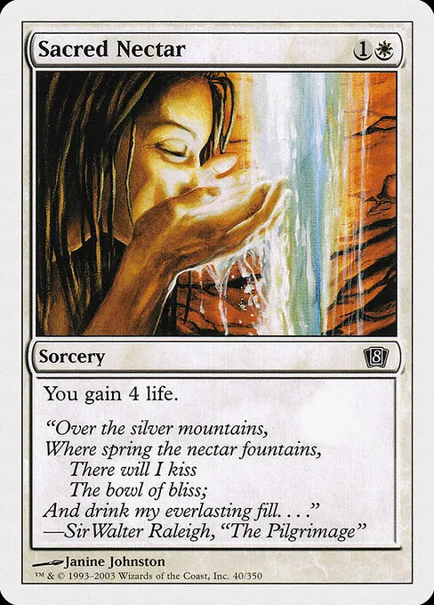 Sacred Nectar 040/357