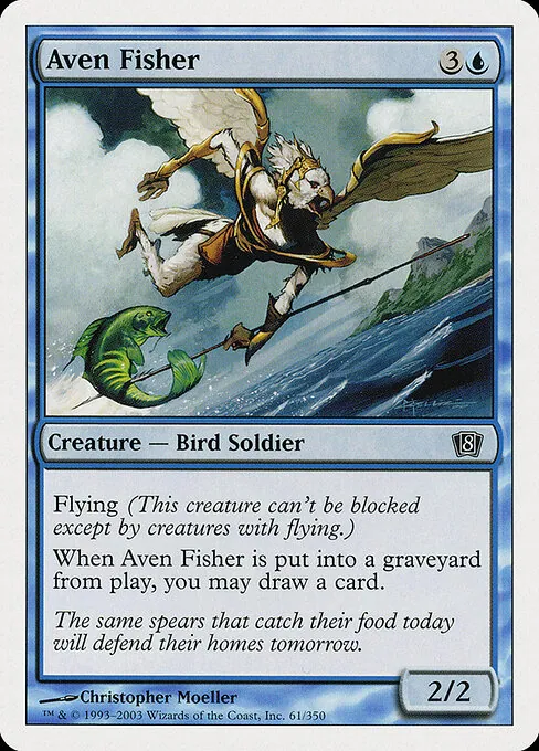 Aven Fisher 061/357
