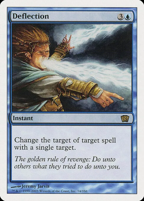 Deflection 074/357