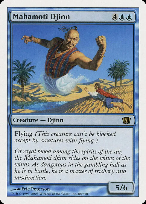 Mahamoti Djinn 088/357