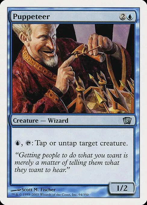 Puppeteer 094/357