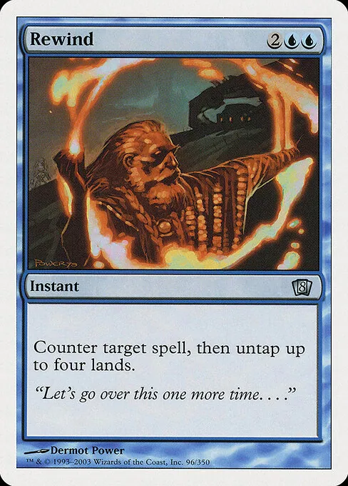Rewind 096/357