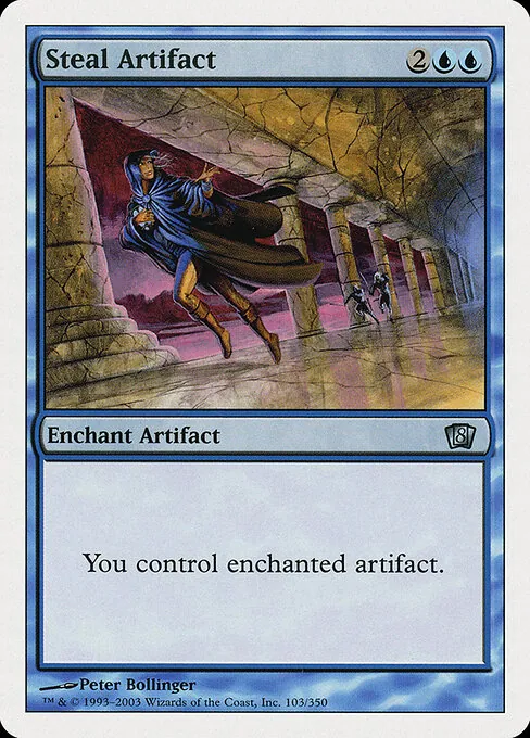 Steal Artifact 103/357