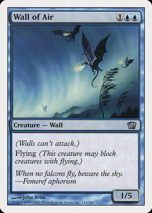 Wall of Air 113/357