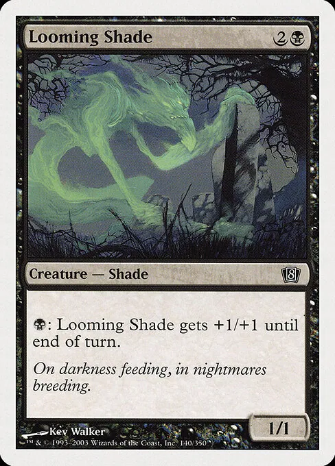 Looming Shade 140/357