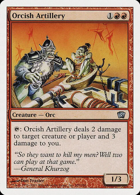 Orcish Artillery 207/357
