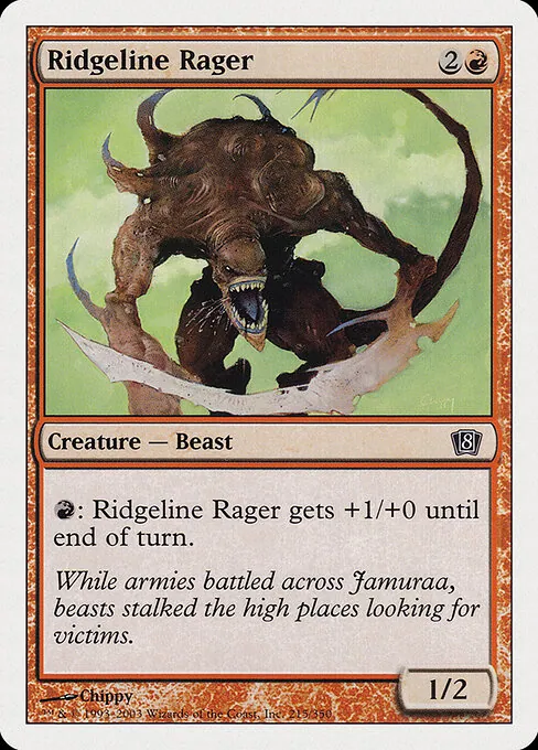 Ridgeline Rager 215/357