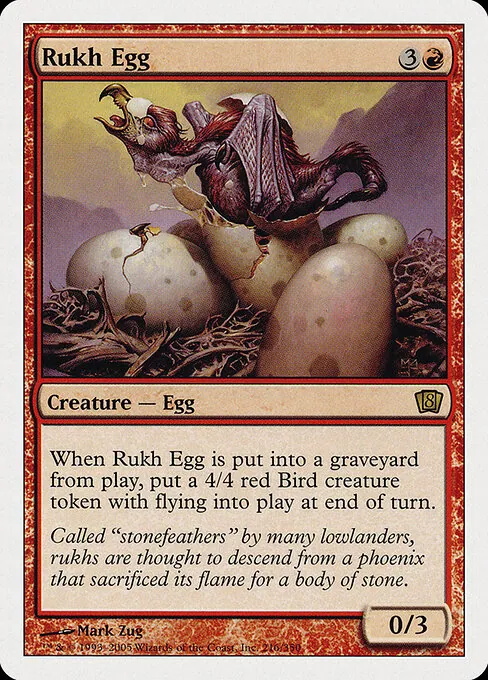 Rukh Egg 216/357