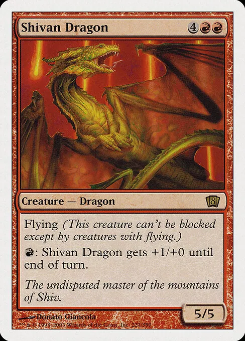 Shivan Dragon 221/357