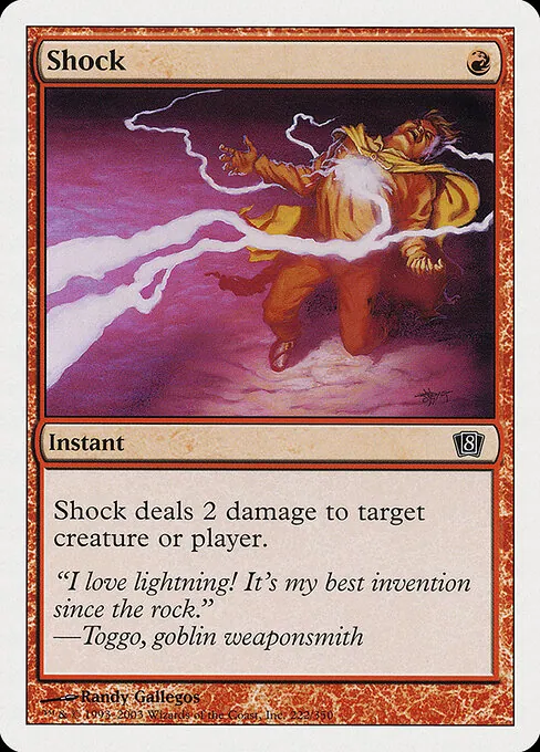 Shock 222/357