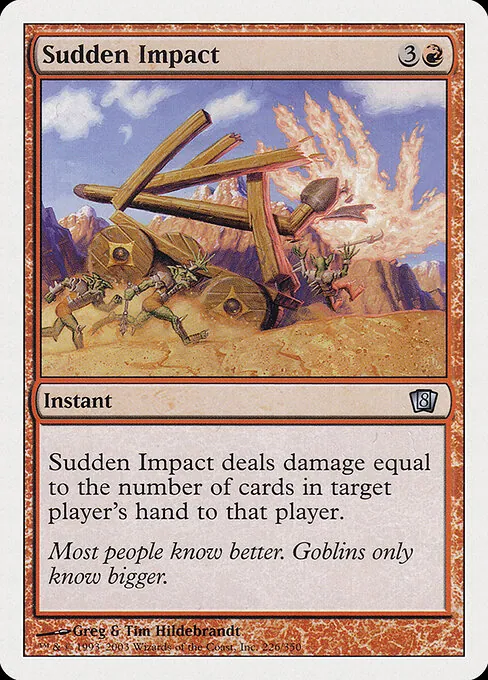 Sudden Impact 226/357