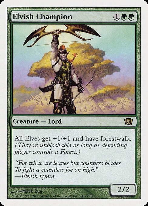 Elvish Champion 241/357