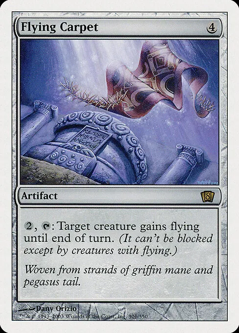 Flying Carpet 301/357