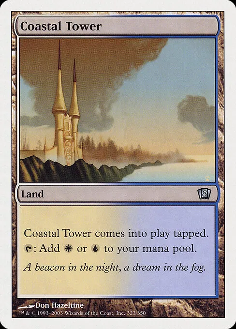 Coastal Tower 323/357