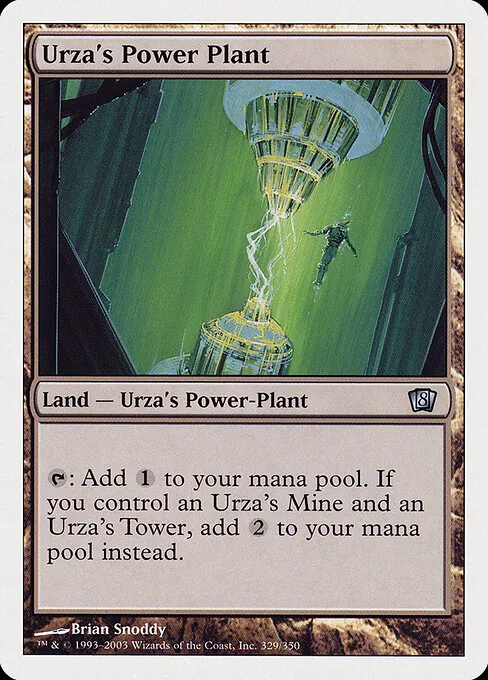 Urza's Power Plant 329/357