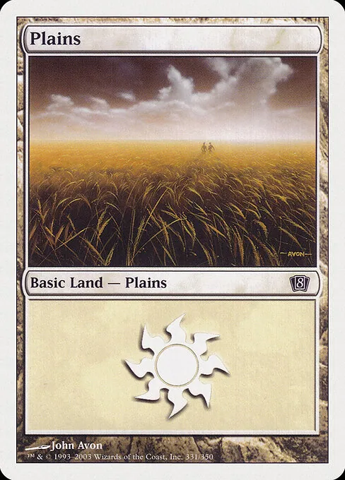 Plains 331/357
