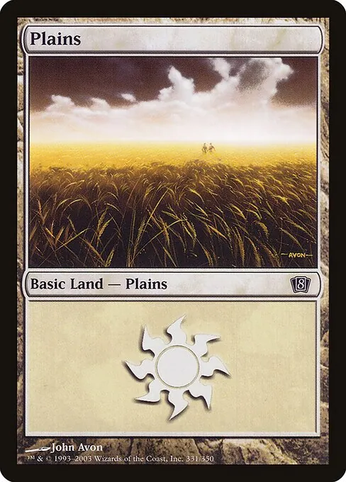 Plains 331★/357