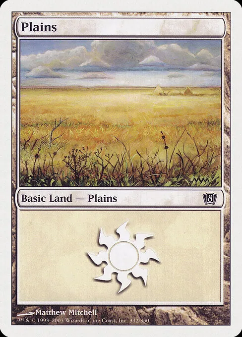 Plains 332/357