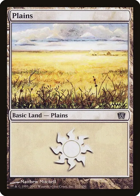 Plains 332★/357