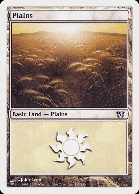 Plains 333/357