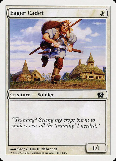 Eager Cadet S1/357