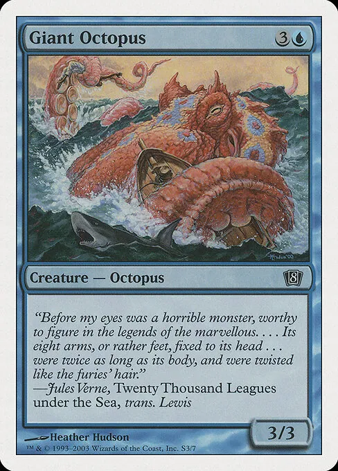Giant Octopus S3/357