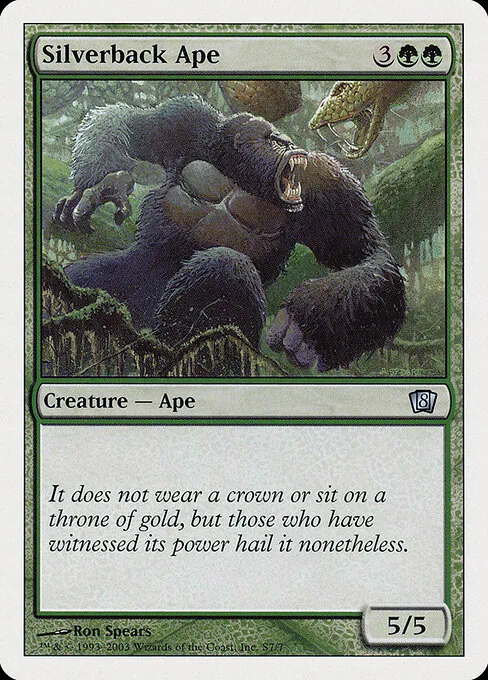 Silverback Ape S7/357