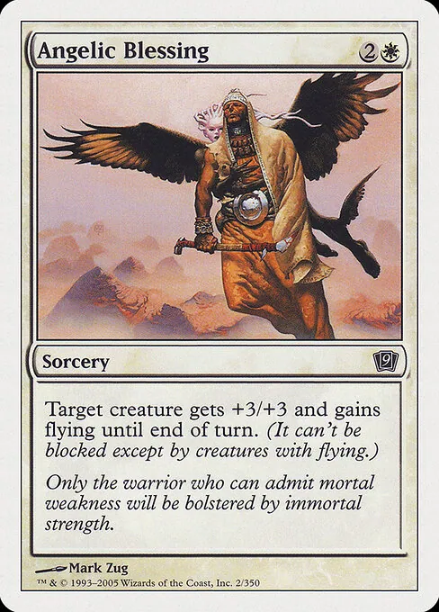 Angelic Blessing 002/359