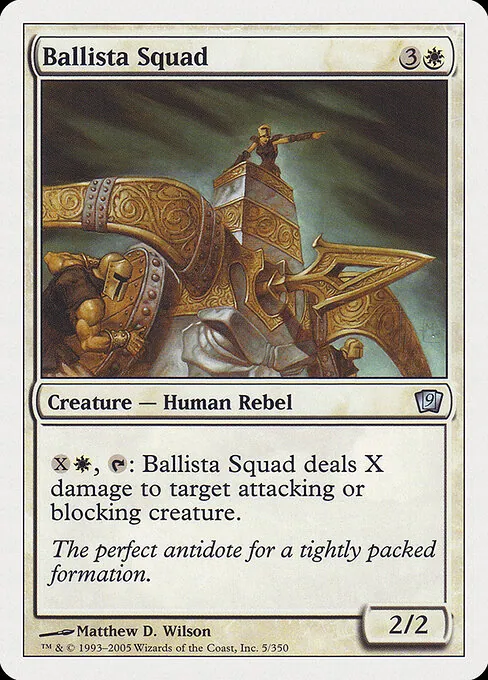 Ballista Squad 005/359