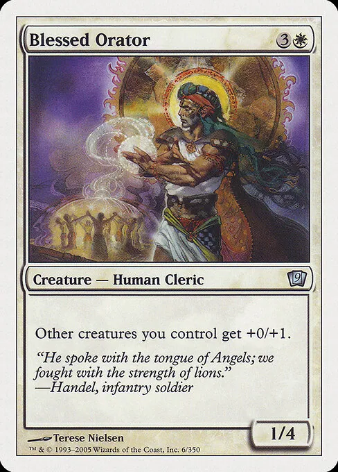 Blessed Orator 006/359