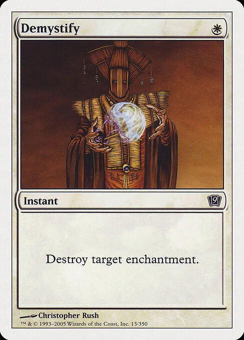 Demystify 013/359