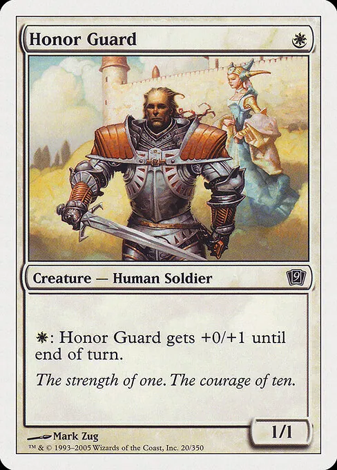 Honor Guard 020/359