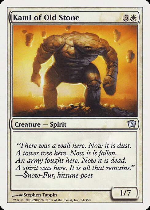 Kami of Old Stone 024/359