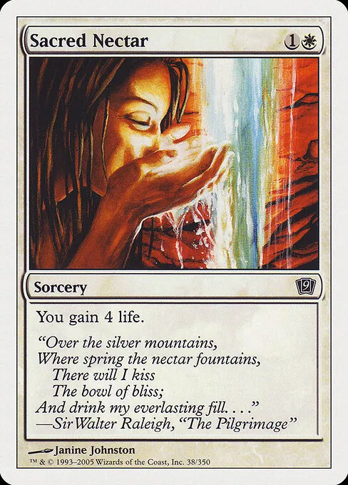 Sacred Nectar 038/359