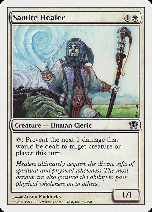 Samite Healer 039/359