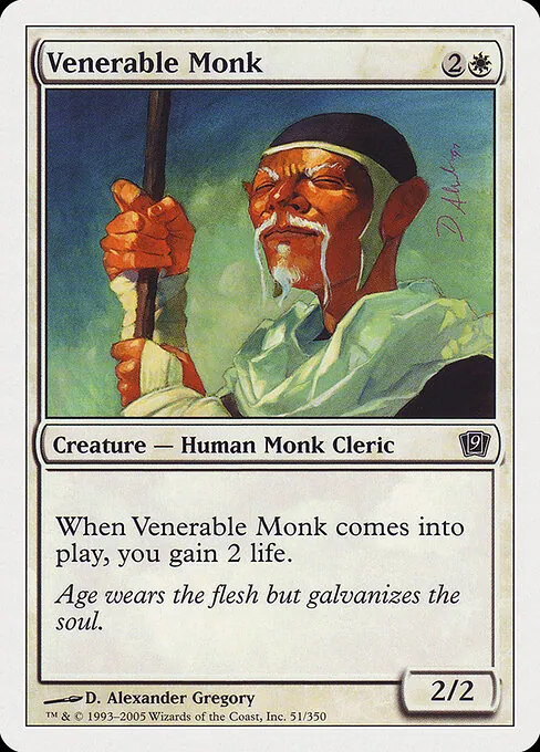 Venerable Monk 051/359