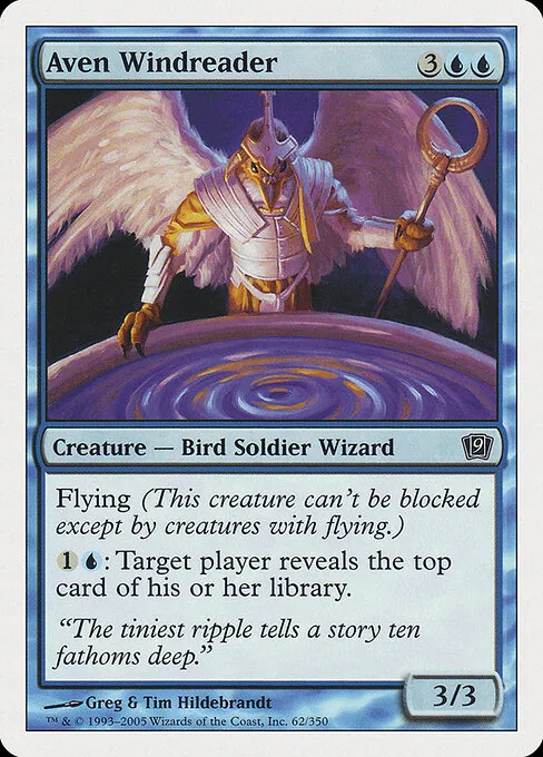 Aven Windreader 062/359