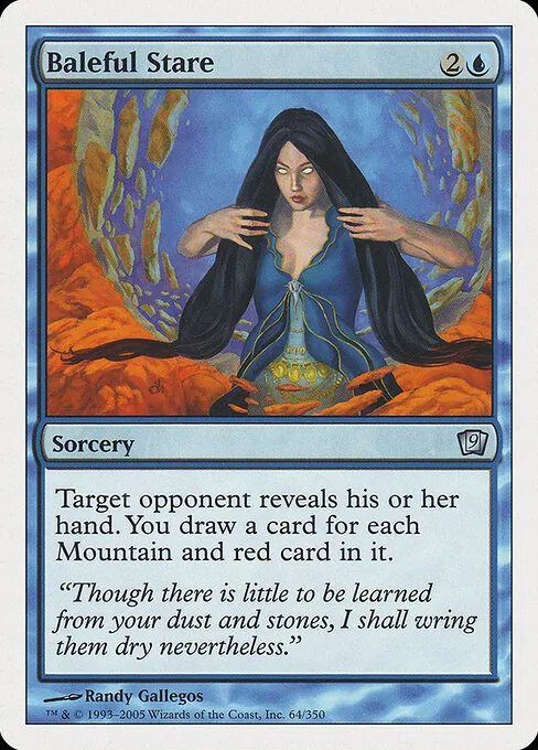 Baleful Stare 064/359