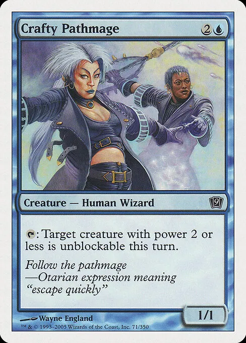 Crafty Pathmage 071/359