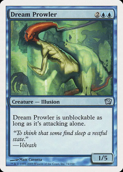 Dream Prowler 074/359