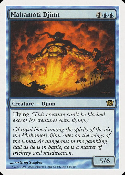Mahamoti Djinn 085/359