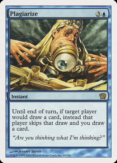 Plagiarize 089/359