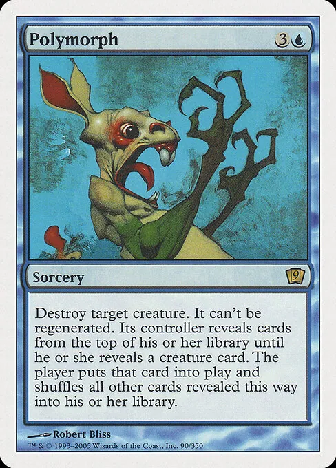 Polymorph 090/359