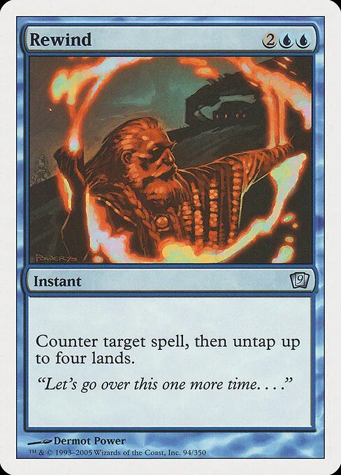 Rewind 094/359