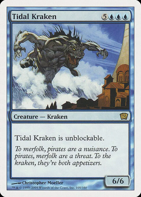 Tidal Kraken 105/359